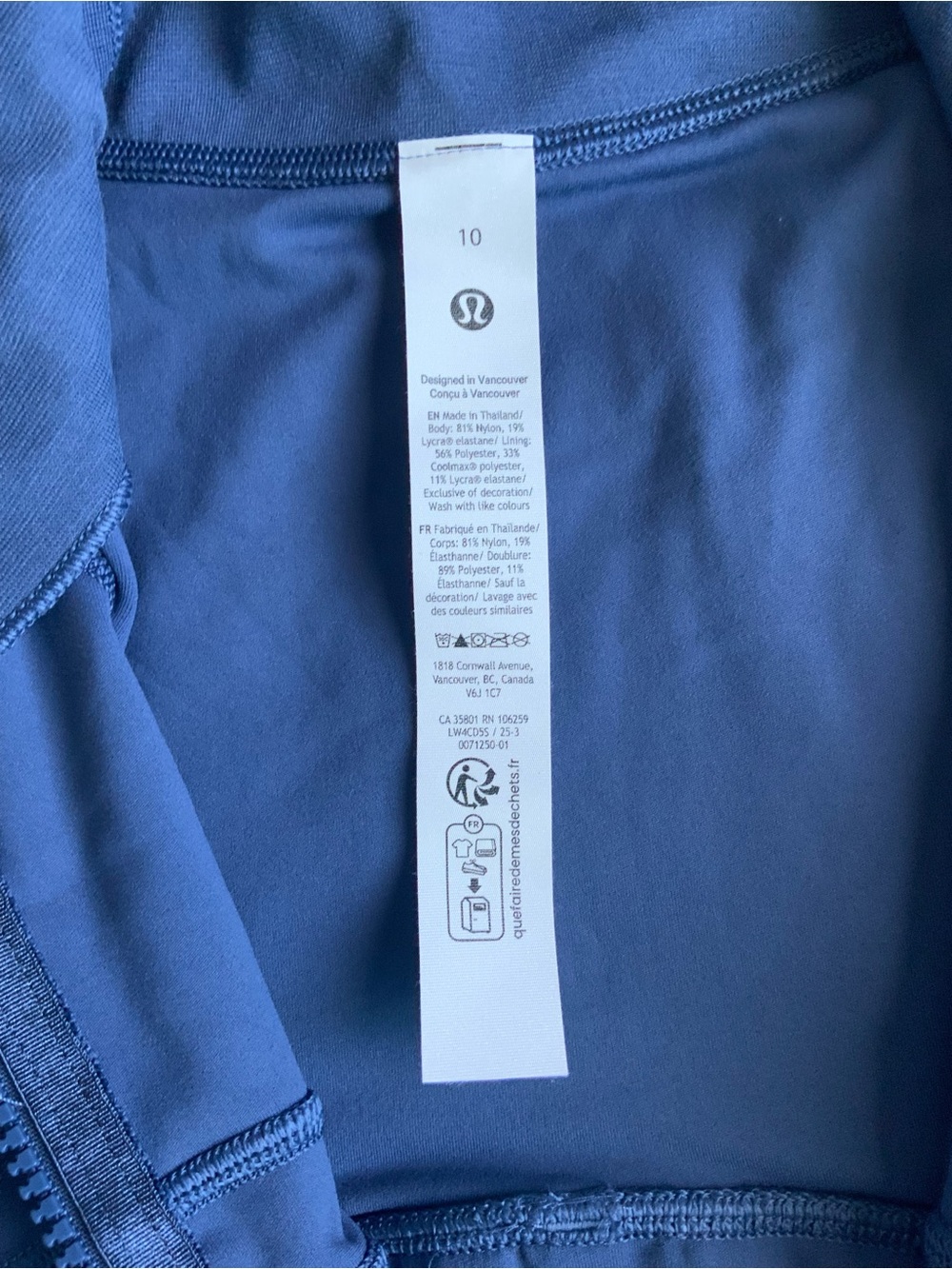 Lululemon Navy Full-Zip Athletic Jacket - Picture 8 of 8